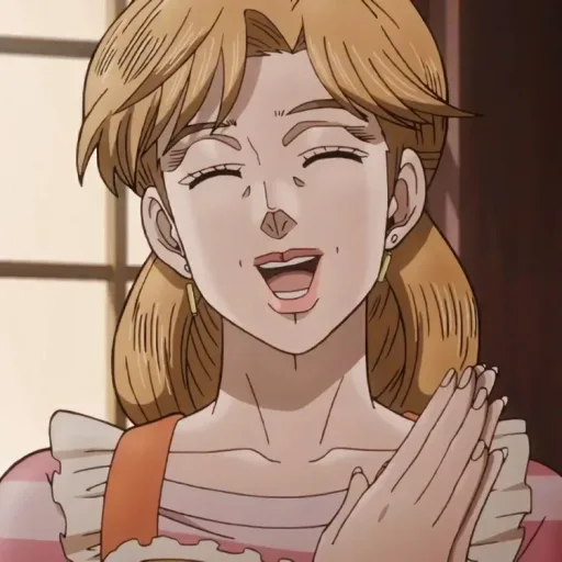 Holy Kujo